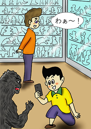 イラスト：ご鑑賞の流れ４