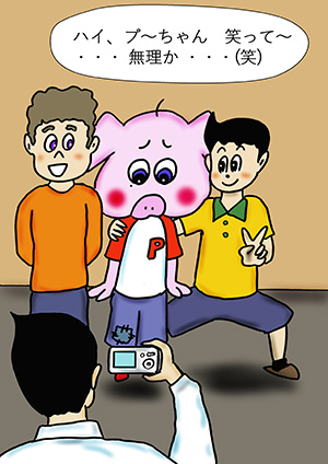 イラスト：ご鑑賞の流れ５